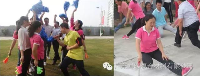 堅(jiān)韌不拔展雄風(fēng)，團(tuán)結(jié)協(xié)作顯氣魄--熱烈慶祝博皓首屆運(yùn)動會隆重召開